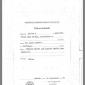WhatsApp Image 2020-11-25 at 14.43.26